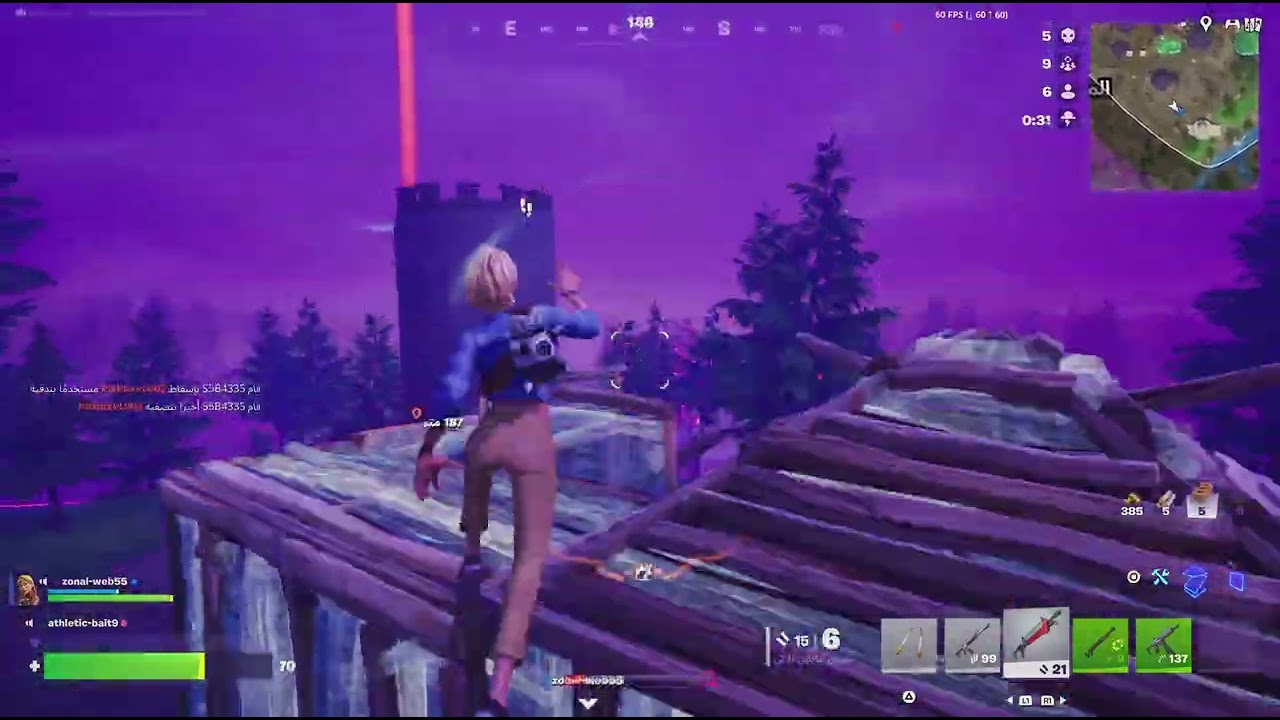 Fortnite_20260216034300