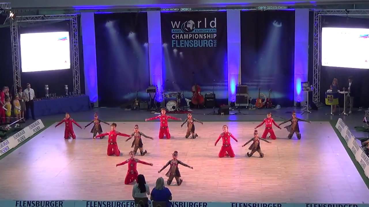 Формейшн 