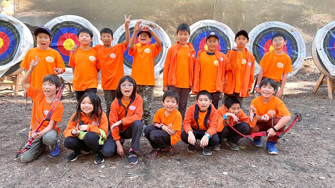 2024 Bullseye Bonanza (Pack 485)