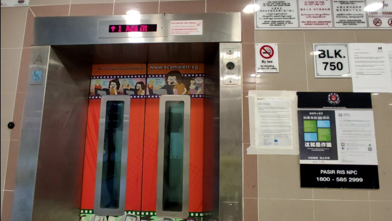 Gone [Pasir Ris] Blk 750 Lift A - Express Lift