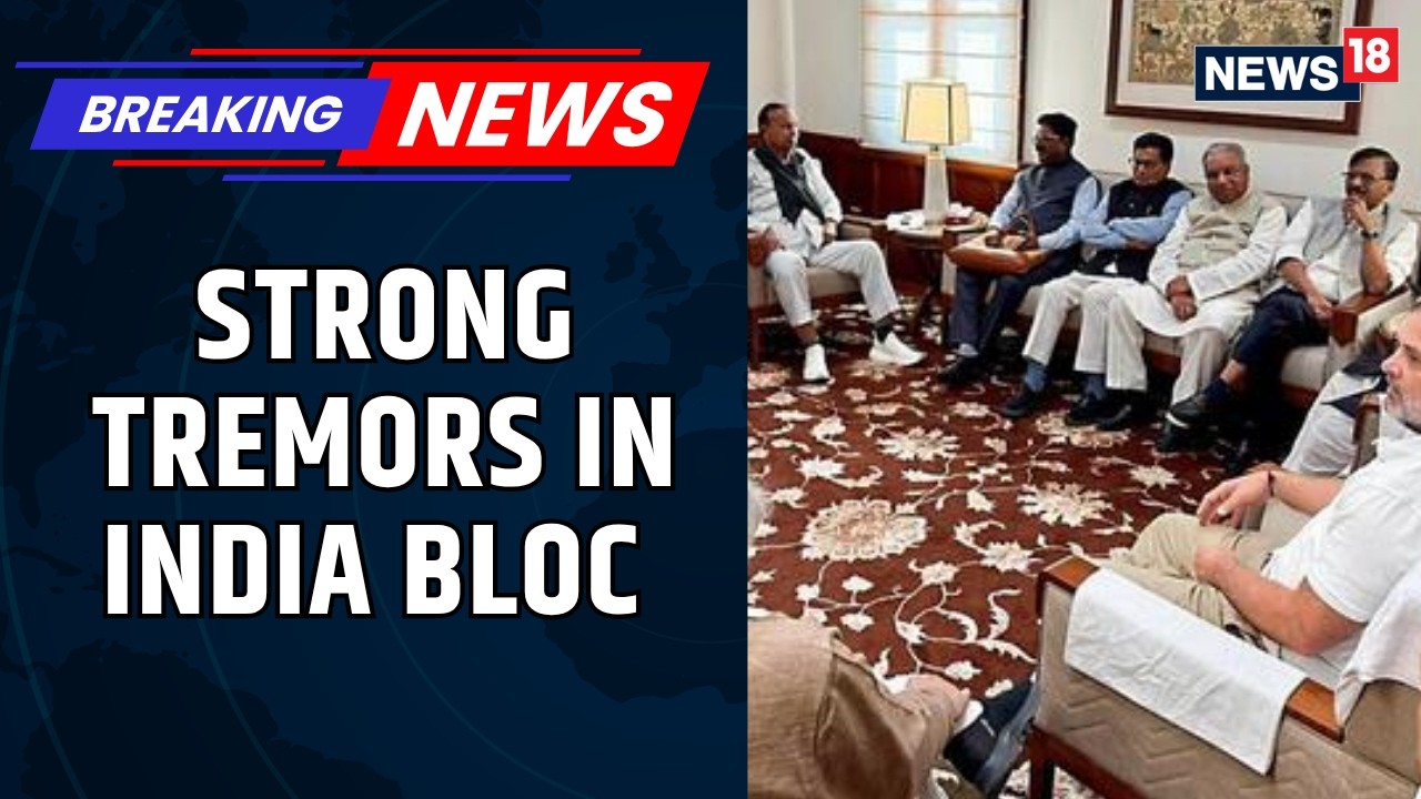 INDIA Bloc To Meet On 8th June Amid Cracks: DMK Skips, CPI(M) Questions Congress | Mamata To Join
