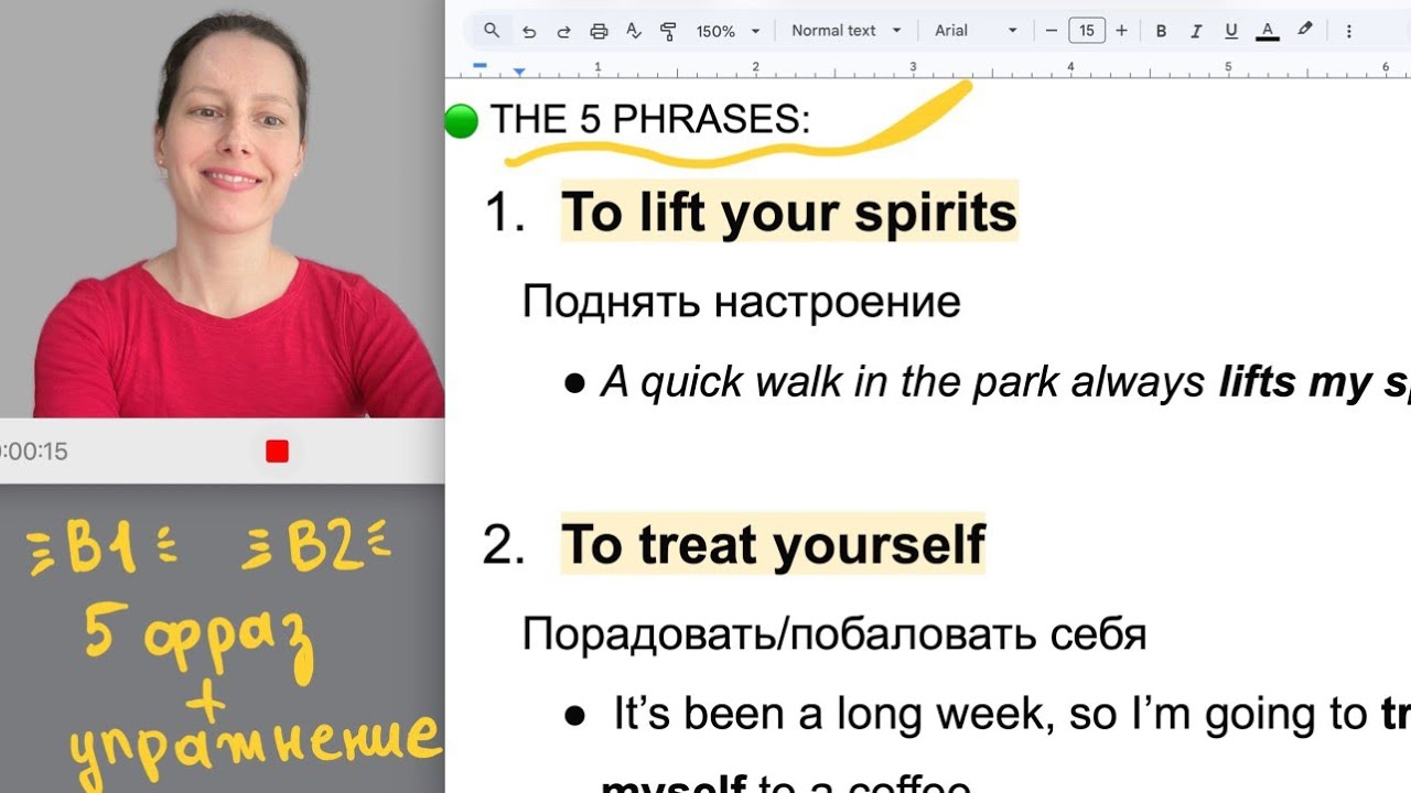 5 фраз B1/B2: как поднять настроение + gerund + упражнение 