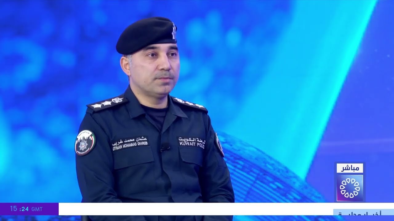 تغطية خاصة .. العقيد / عثمان محمد غريب - مدير إدارة الإعلام الأمني في وزارة الداخلية