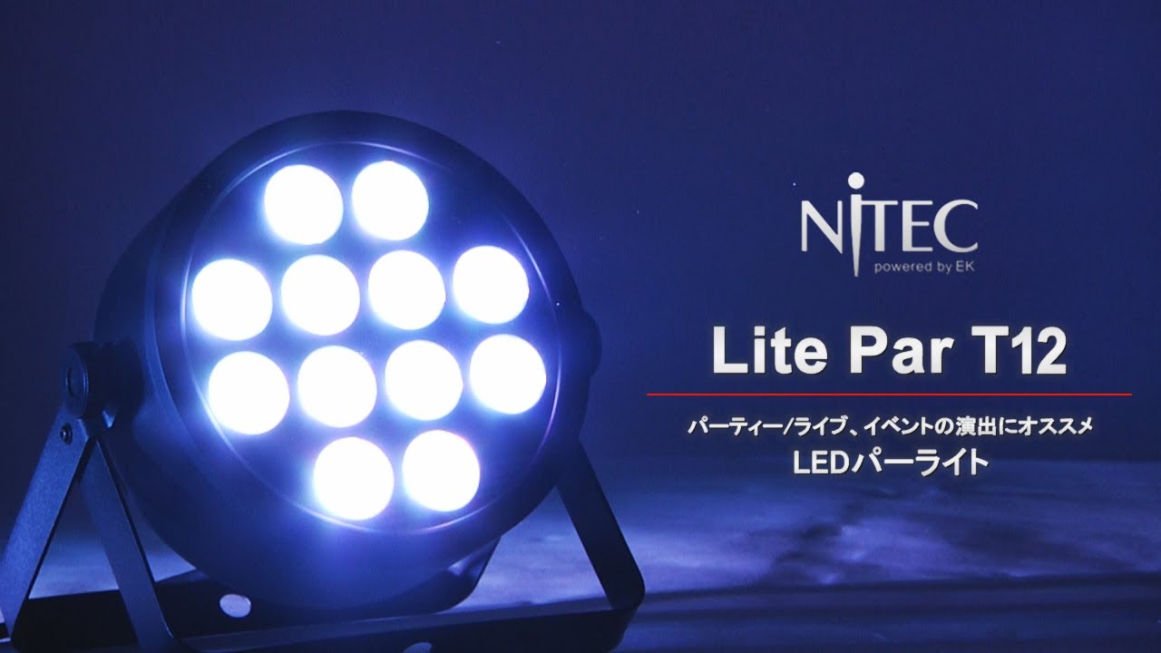 NiTEC / Lite Par T12