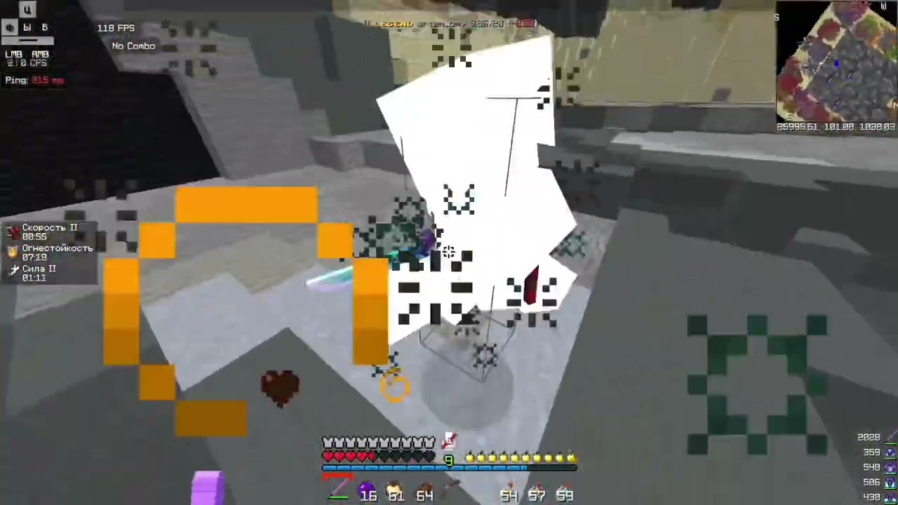 pvp RaidMine | BEST clan prime