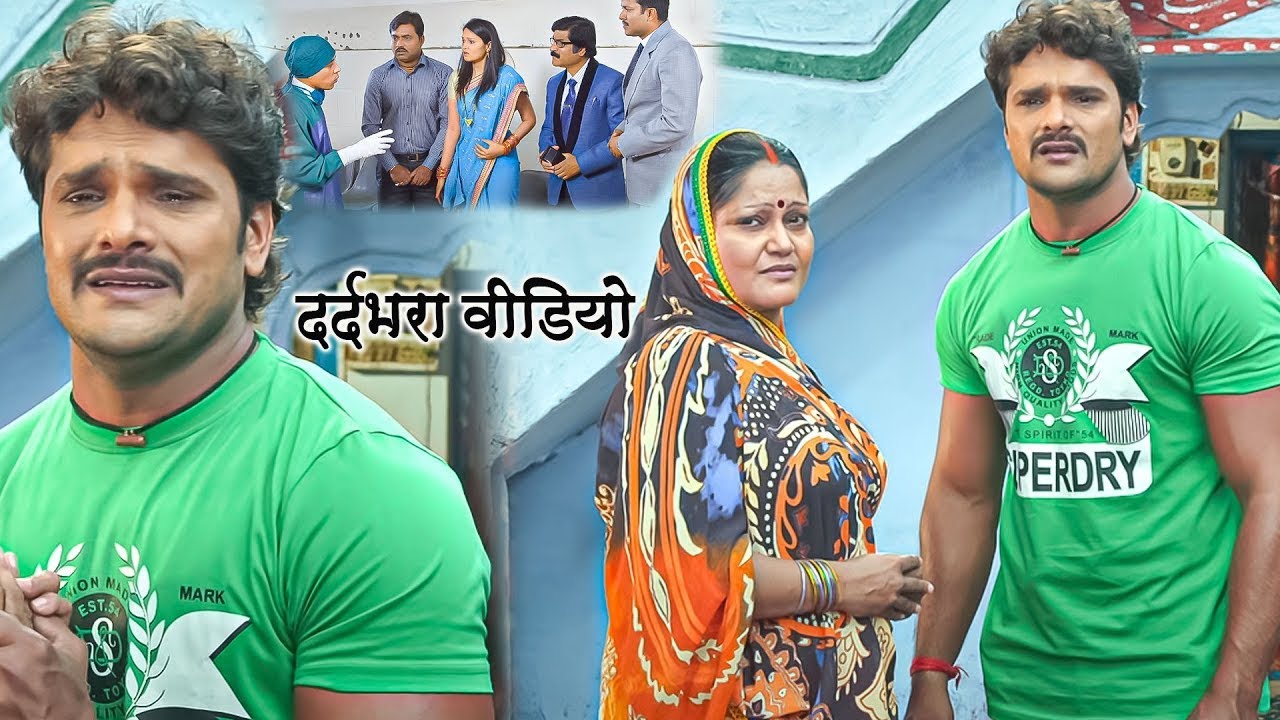 जिस माँ बाप को घर से निकाल दिया था अंत में वही माँ बाप काम आये   रुला देगा ये वीडियो