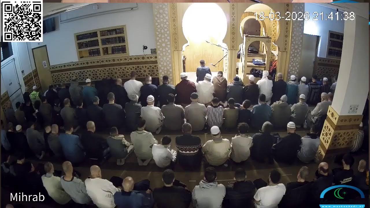 صلاة العشاء و التراويح من مسجد بدر : 18/03/2026