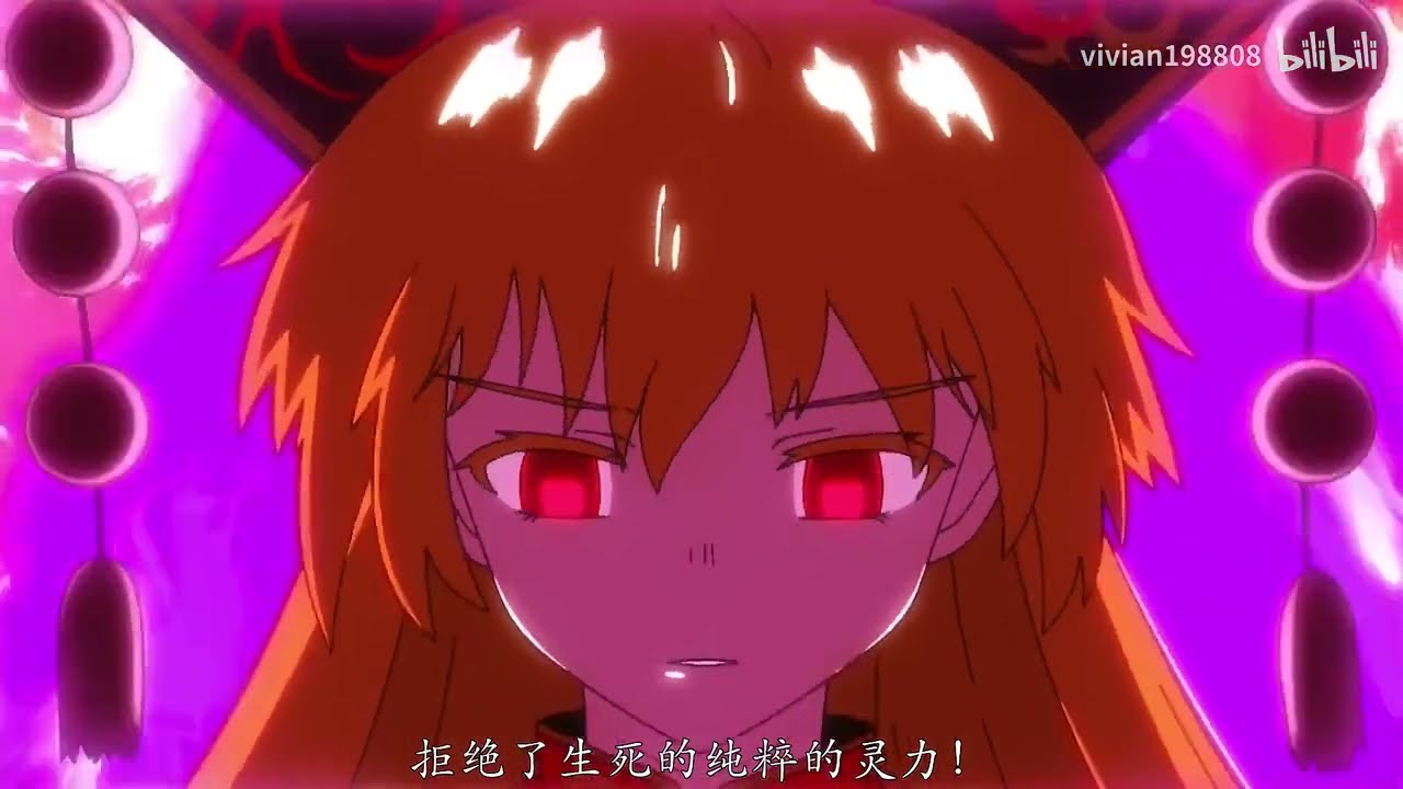 【東方】Stage 6: Sea Of Tranquility (Reimu Vs Junko) 東方紺珠伝 ～ Legacy of Lunatic Kingdom