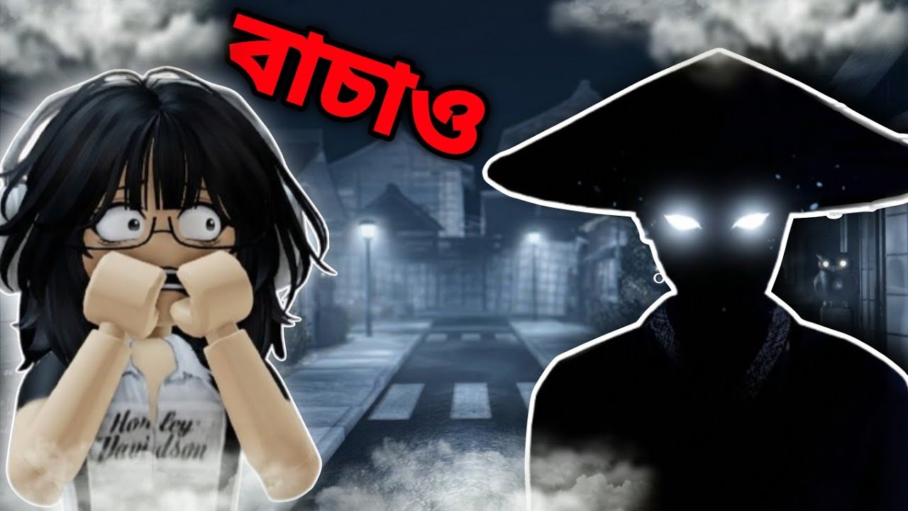 The Hatman: The Creepy Hat-Wearing Ghost | Roblox