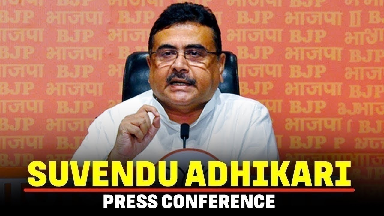 WATCH: Suvendu Adhikari&rsquo;s News briefing | TMC | BJP | Oath ceremony |CM  Mamata | Hindu | PM Modi