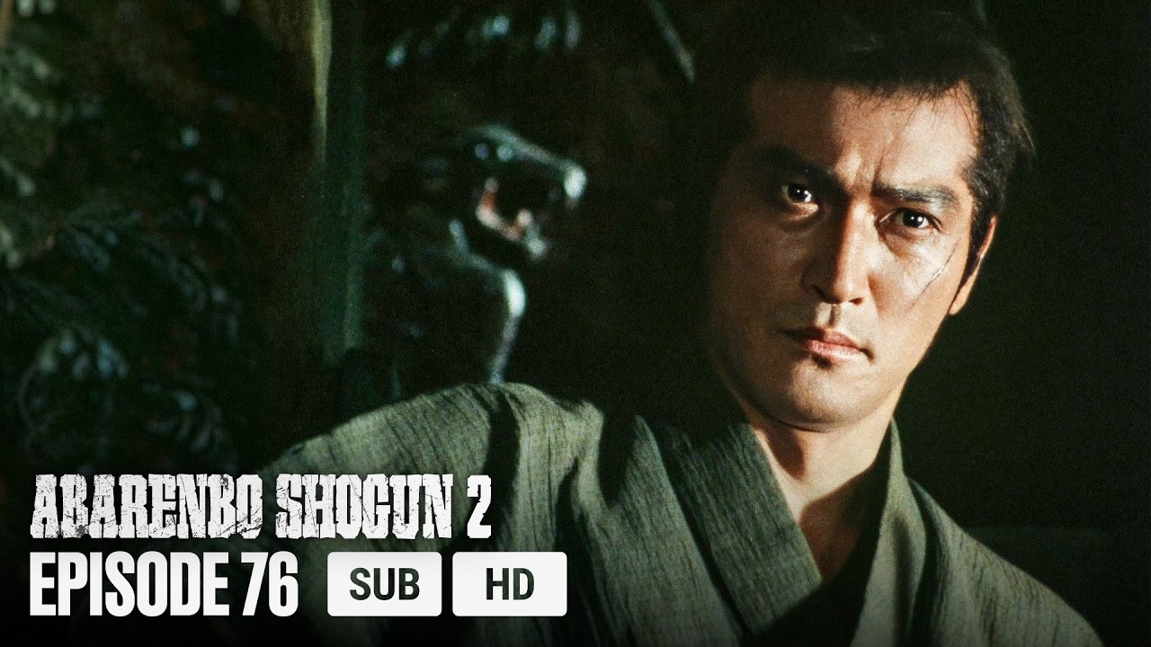 The Yoshimune Chronicle: Abarenbo Shogun II Full Episode 76 | English Sub