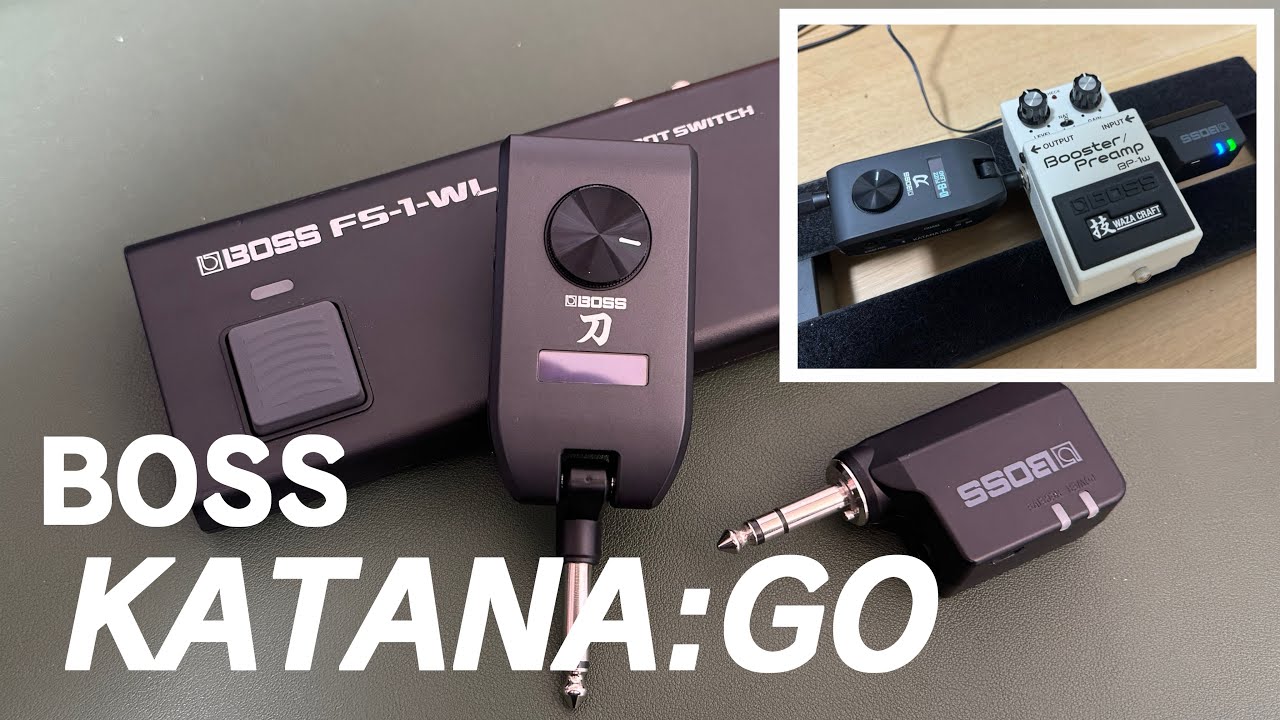 最高の練習環境を構築 [Boss KATANA:GO]