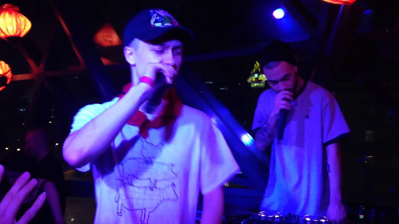 PHARAOH & BOULEVARD DEPO – Проснись и Пеки (feat. BOOTYCHAAAIN) (prod. by FrozenGangBeatz)