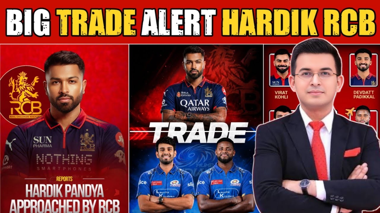 RCB vs MI TRADE HARDIK PANDYA IPL 2027 || Whom will RCB trade in return? || #hardikpandyarcb #rcb...