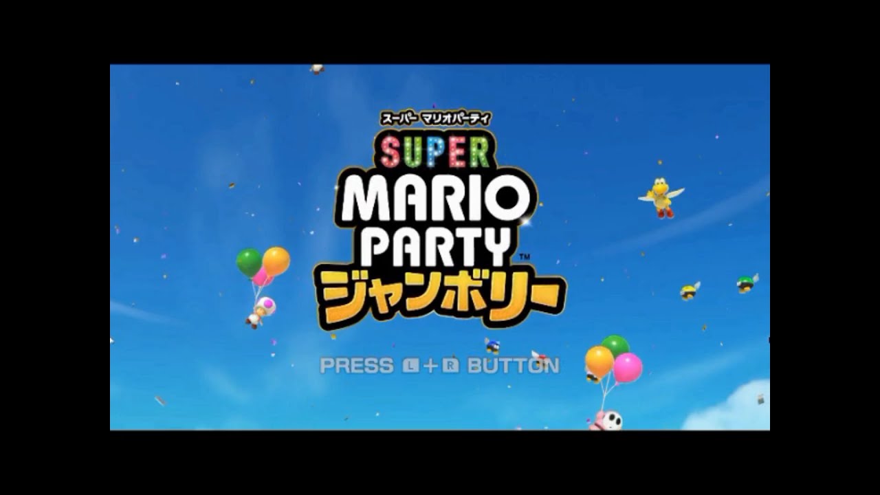二人実況スーパーマリオパーティ　ジャンボリー　クリボーアイランド