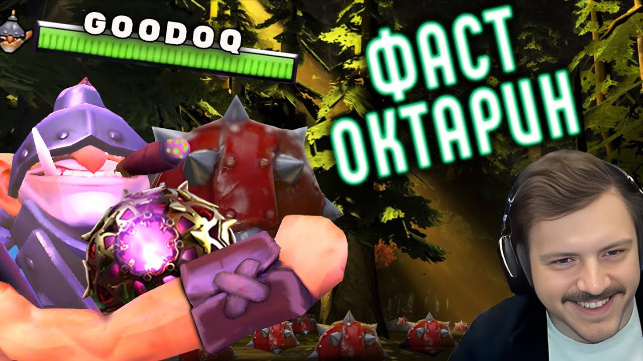 ТЫ НЕ ПРОЙДЕШЬ! | Techies pos 4 | 7.37