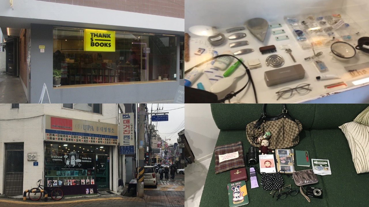 family trip to Korea in Februrary