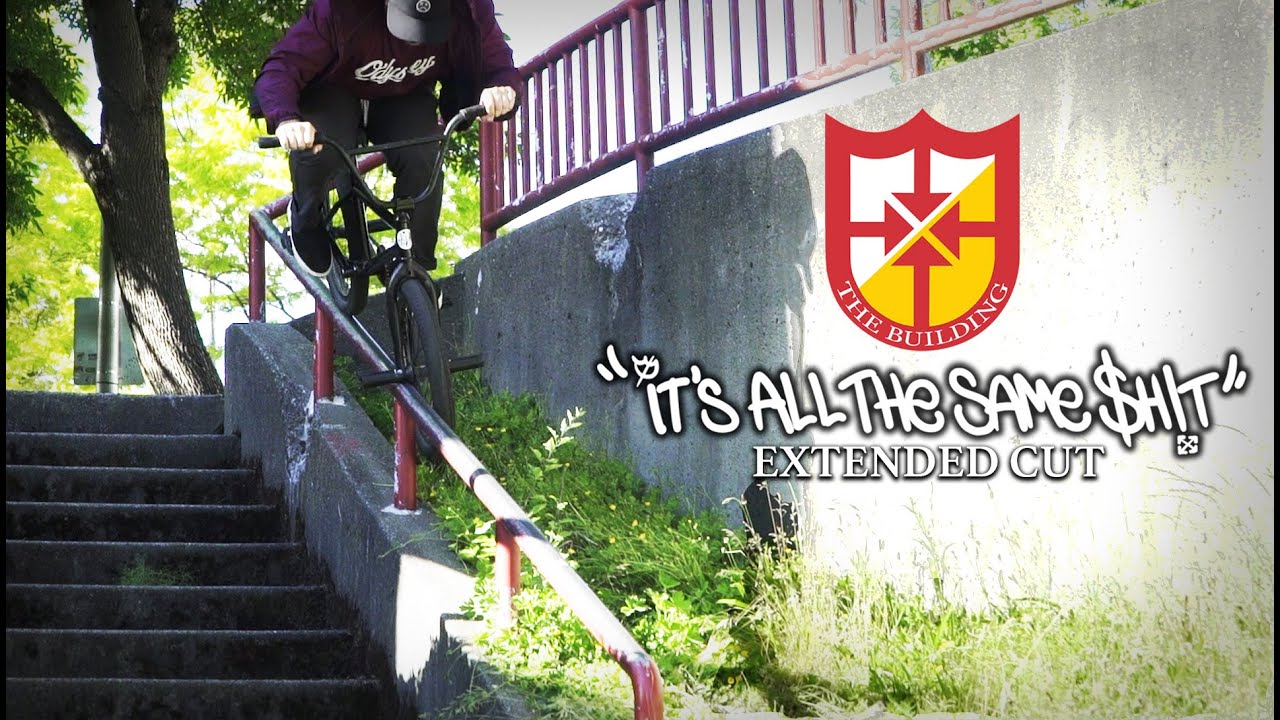 FITBIKECO. X S&M: 