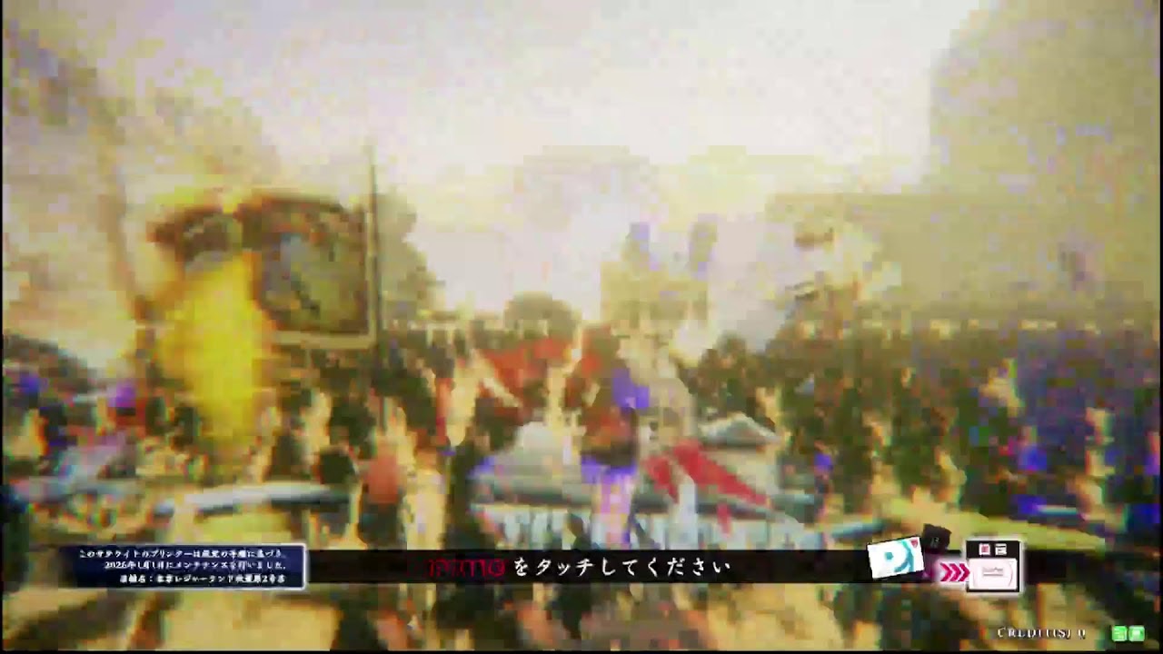 【風来坊証14】英傑大戦の基礎を学びたい【63日目】