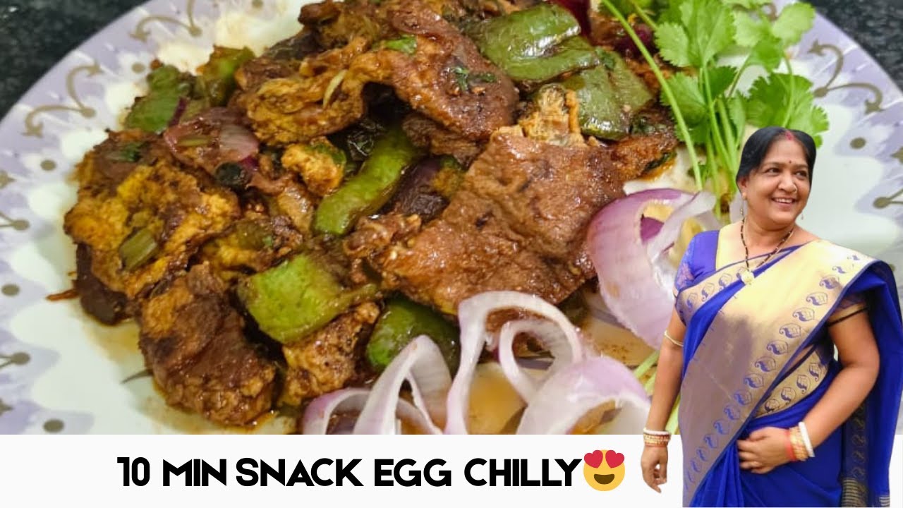 Egg Chilli | होटल जैसा अंडा चिली | Spicy Egg Recipe| Soft & Tasty Egg Omlete Chilly...