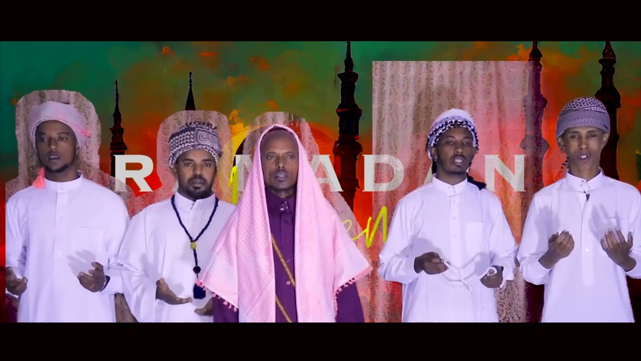 Qasiido | Nabi Amaan |