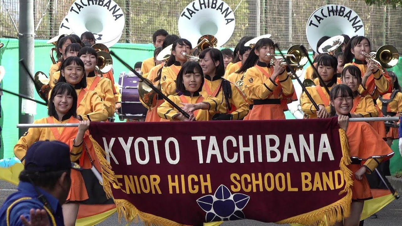 2019.11.3 京都橘高等学校吹奏楽部(Kyoto Tachibana S.H.S. Band) 伏見・お城まつり2019 ♪パレード&ステージ♪【4K】