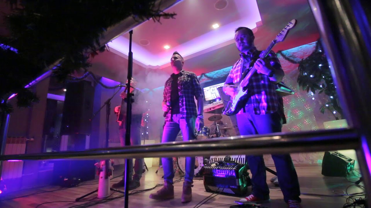 CITY Band - NE DAM RUŽI DA PROCVJETA