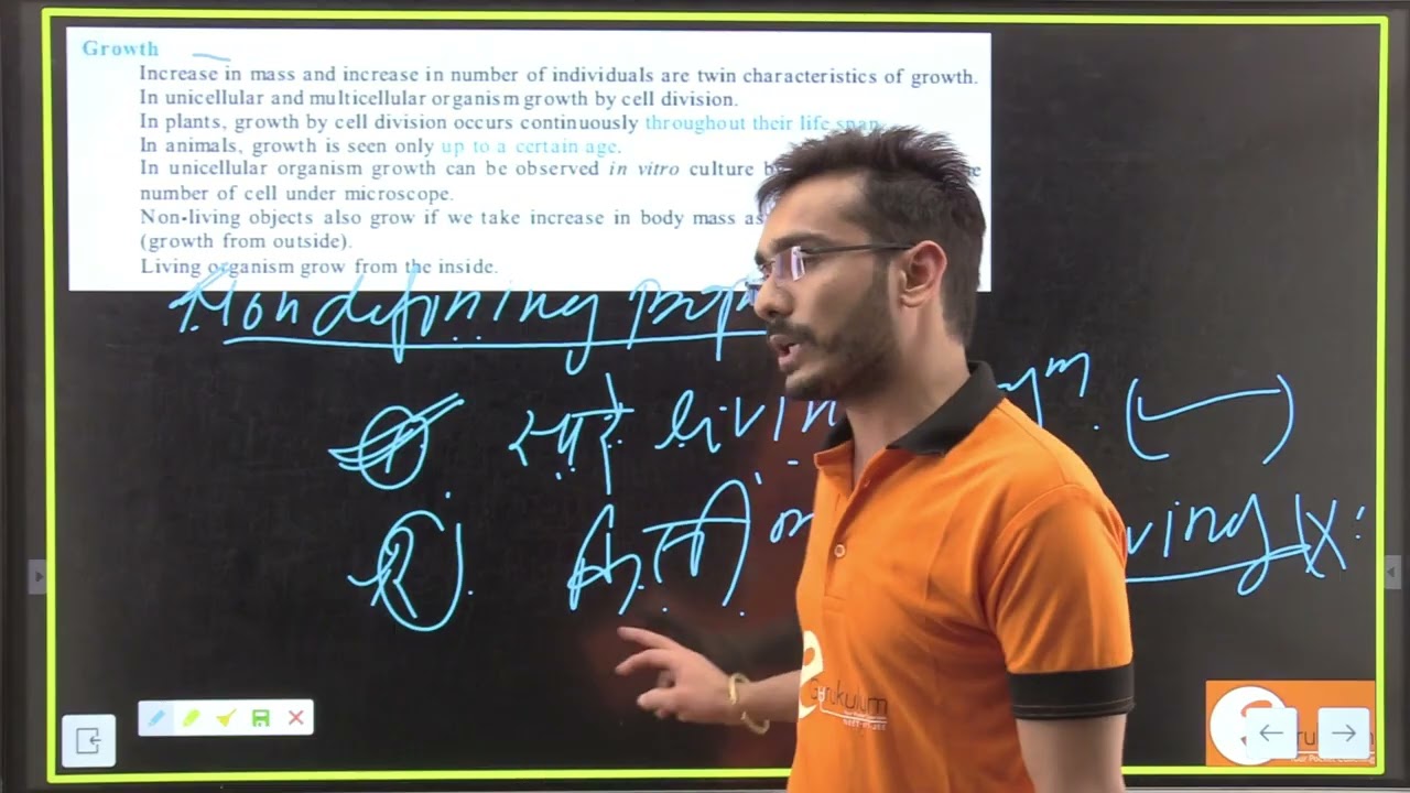 #crashcourse_1 #neetbiology by #ashishrathore 