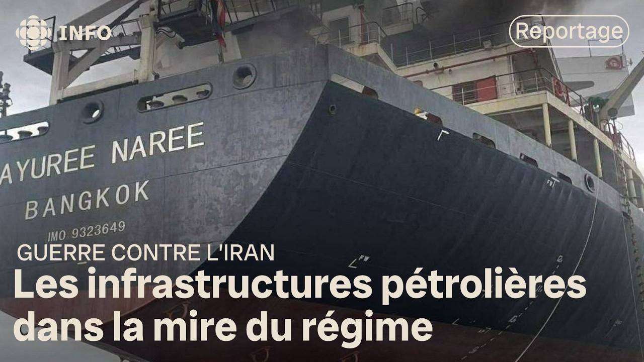 Guerre contre l'Iran : le régime s'attaque aux infrastructures pétrolières