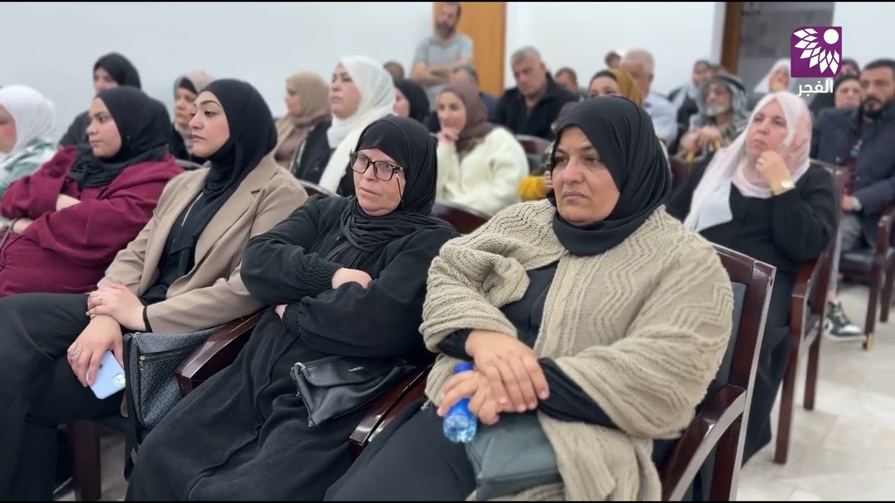 طولكرم: الاغاثة الزراعية تعلن عن مبادرات ومنح ضمن مشروع الدعم النفسي المتكامل والتعافي المبكر