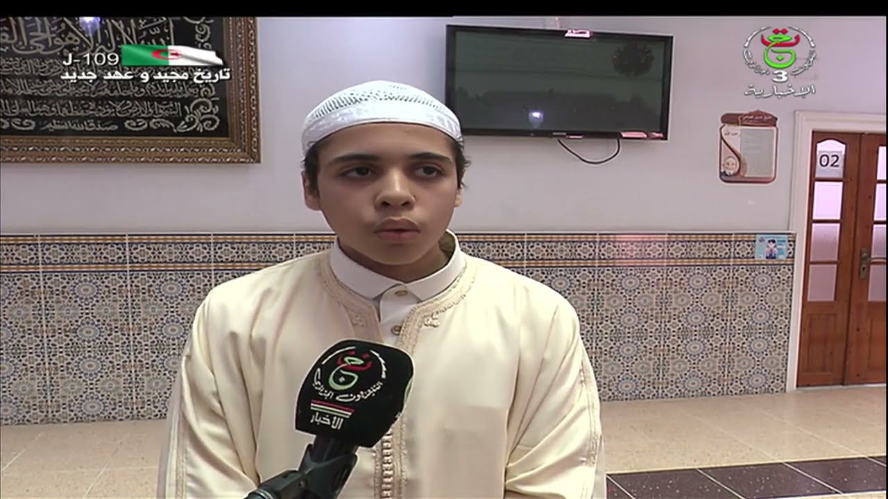 العاصمة - شؤون دينية |  مسابقة مؤذن المحروسة .. تشجيع الشباب على أداء شعيرة الآذان