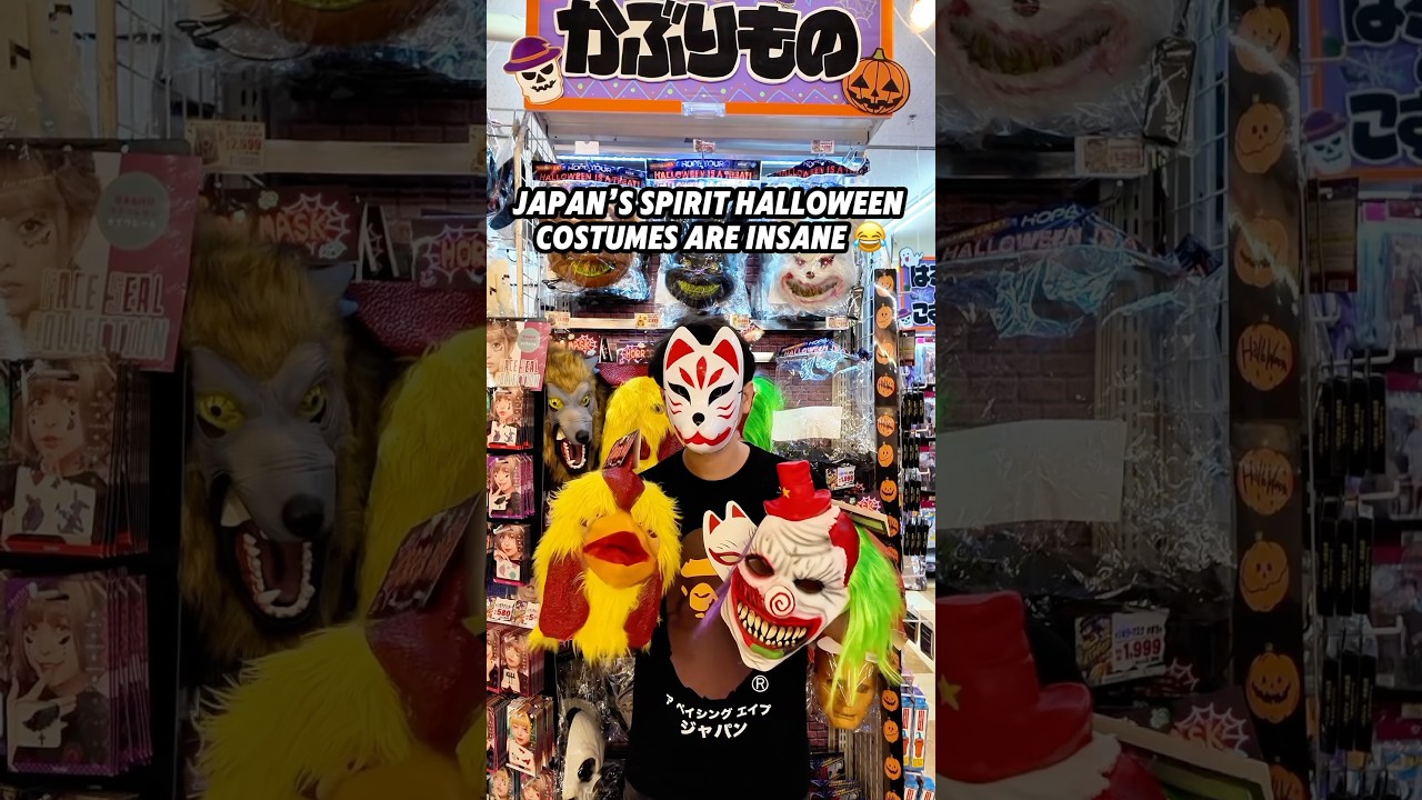 Japan&rsquo;s Spirit Halloween costumes are INSANE