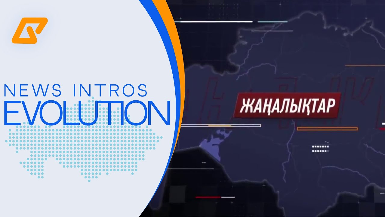 КТК News (Жаңалықтар/Новости) Intro History