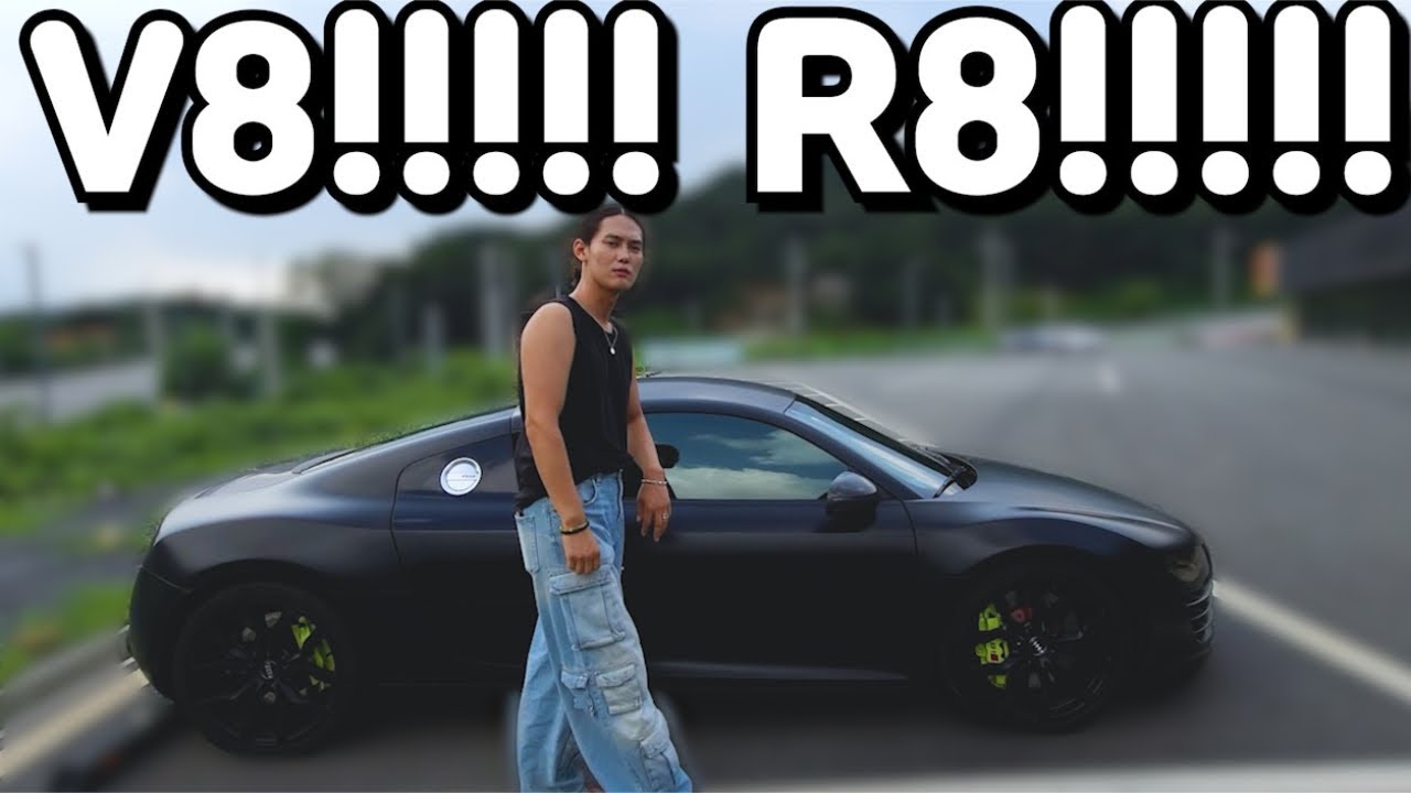 머스탱 오너가 2주간 타본 R8 리뷰!