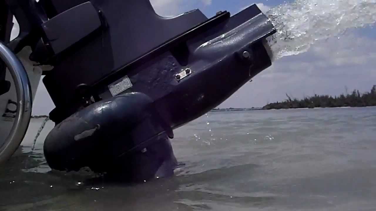 Yamaha 90 outboard Jet pump up close .