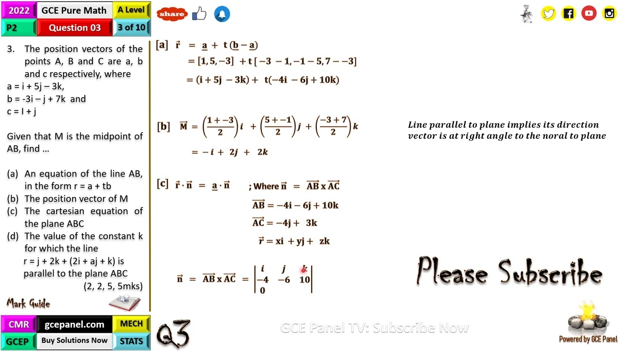 2022 Math Q3 GCE A Level Solution | Paper 2| Mechanics | Statistics | GCE Panel | Subscribe for More