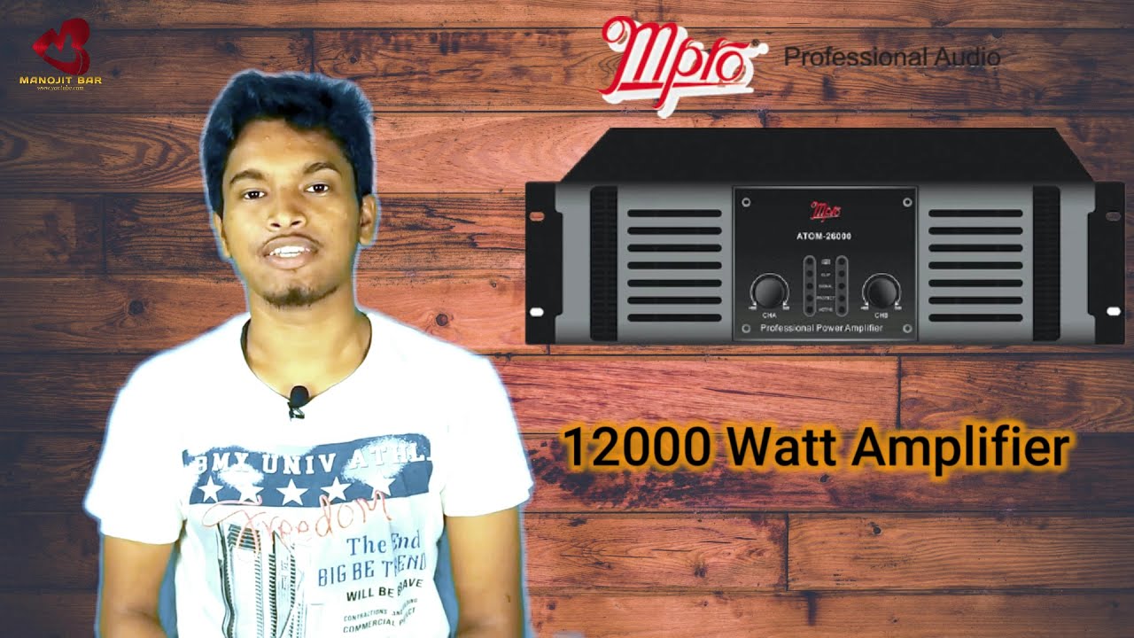 Mpro Atom - 26000 Price And Specification || Mpro 12000watt Dual Amplifier Full Details In Hindi