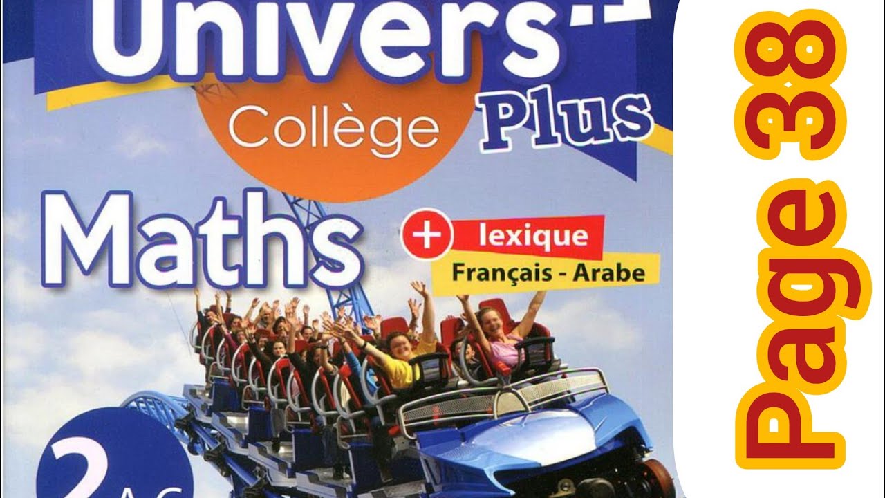 Nombres rationnels somme et différence : univers plus maths 2 AC (page 38 exercices 28. 29)