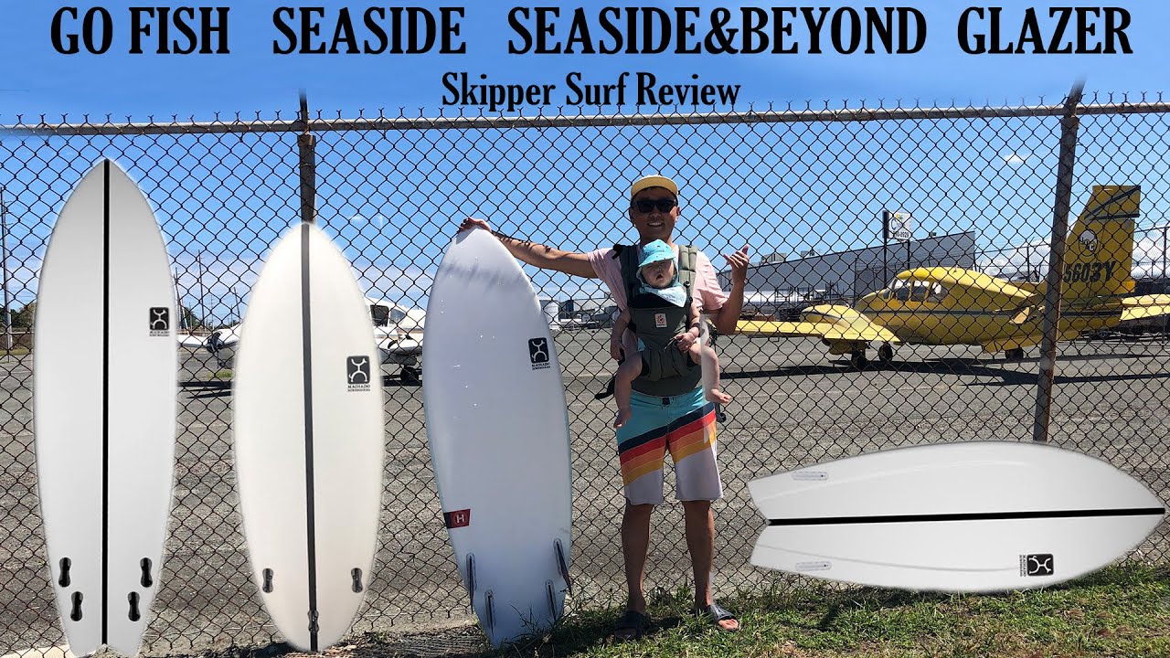 Обзор Firewire Go Fish, Seaside, Glazer и Seaside&Beyond