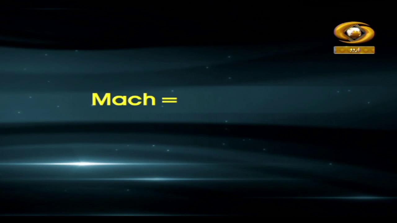 DD Urdu Live Stream 24 x 7