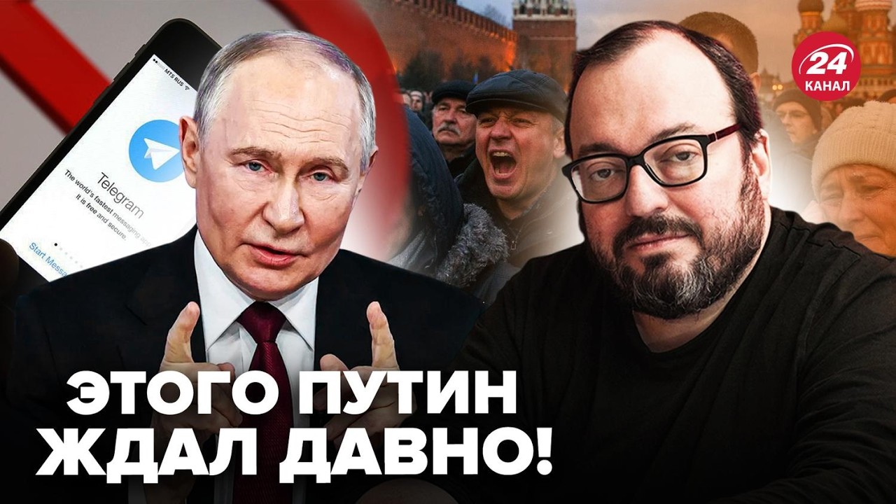⚡️БЕЛКОВСКИЙ: Россияне ДИКО ИСТЕРЯТ от РЕШЕНИЯ Путина! Москва готовится К КАТАСТРОФЕ? Слушайте