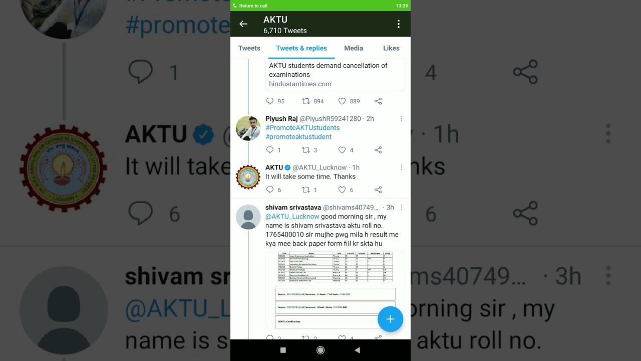 Aktu promotion news