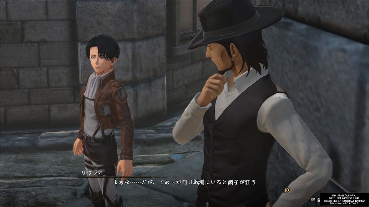 【進撃の巨人2ファイナルバトル】ケニー 拠点会話イベントまとめ【壁外奪還モード】