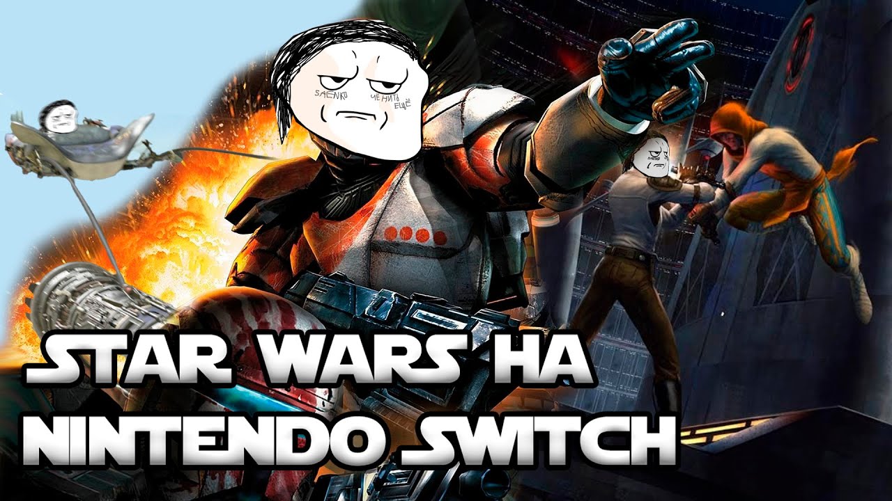 Star Wars на Nintendo Switch | Обзор всех частей