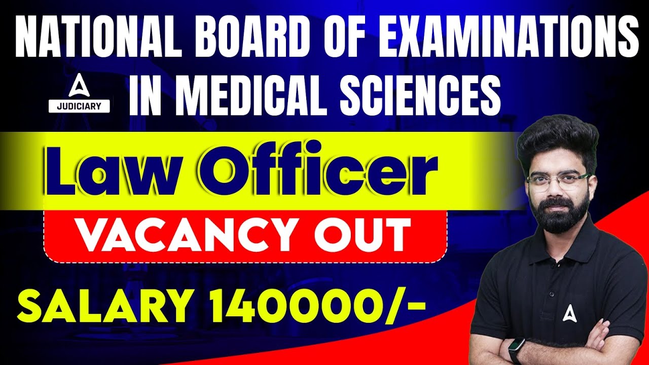NBEMS Law Officer Vacancy 2023 Notification OUT 🔥 | LLB Jobs | Legal Jobs