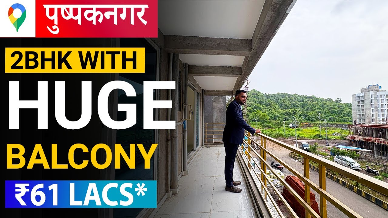 A219 | 2BHK Flat with Huge Balcony at Just 61Lacs* | Location Pushpaknagar near Panvel Aiport