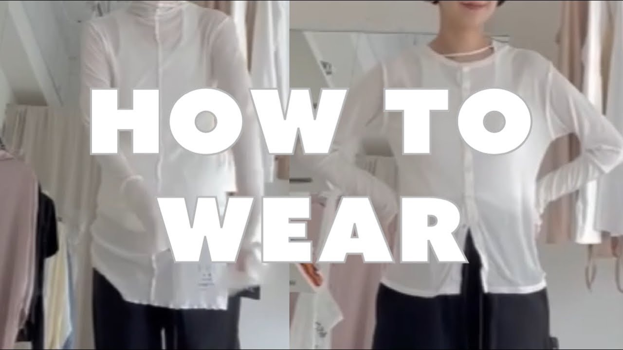 【HOW TO WEAR】fog lib series フォグリブシリーズ