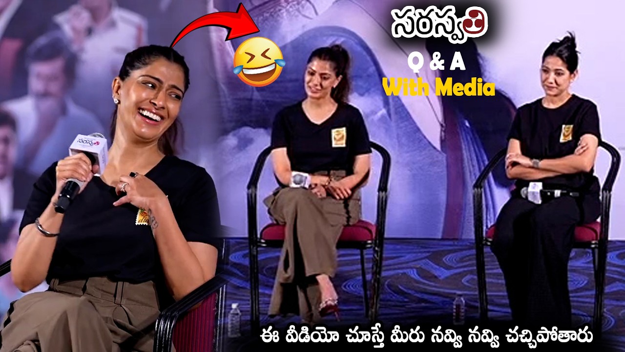 Q&A Session With Media at Saraswathi Movie Thank You Meet || Varalaxmi SarathKumar || Prakash Raj