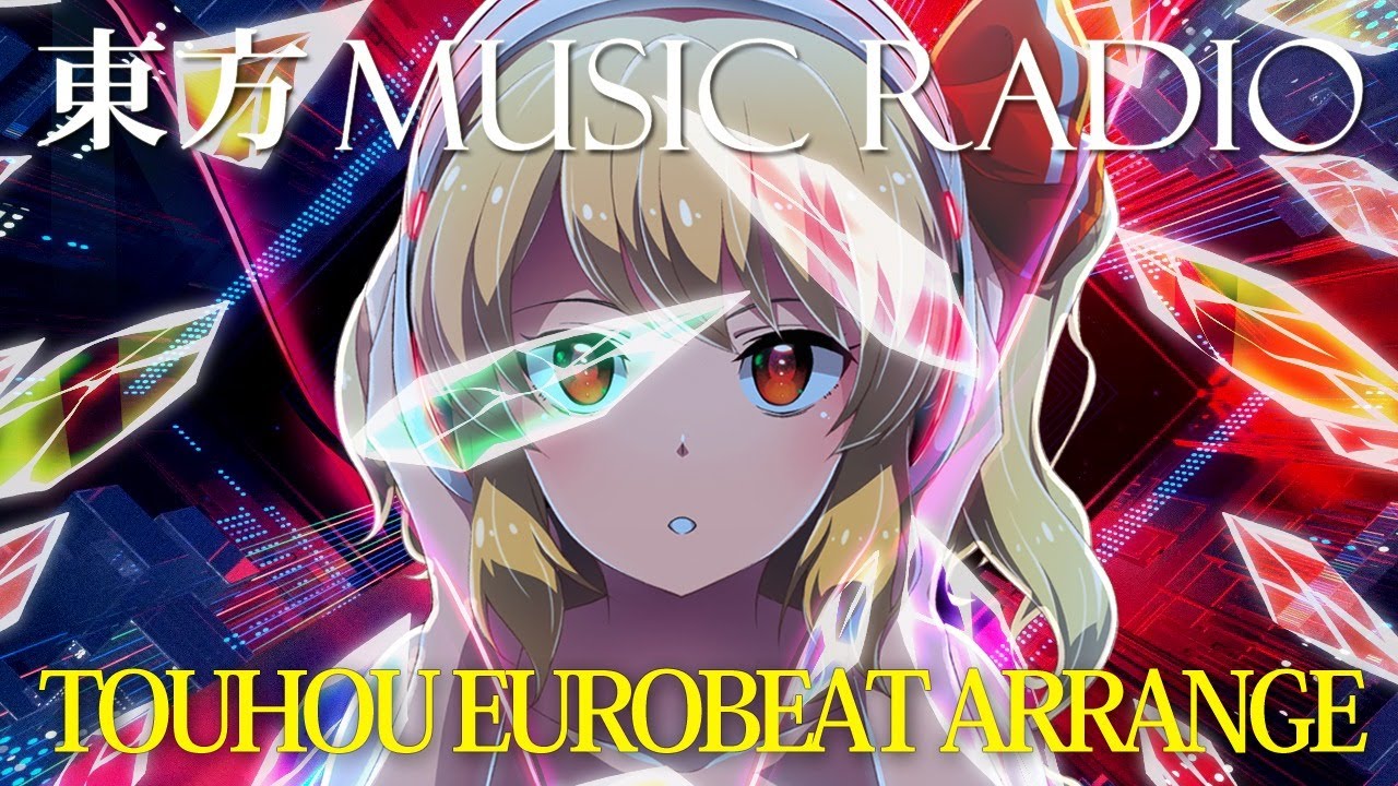 【東方ボーカル/ユーロビート/547分】⑨時間耐久‼️ 東方ユーロビートノンストップメドレー - Touhou Eurobeat Non-Stop Medley【SOUND HOLIC】