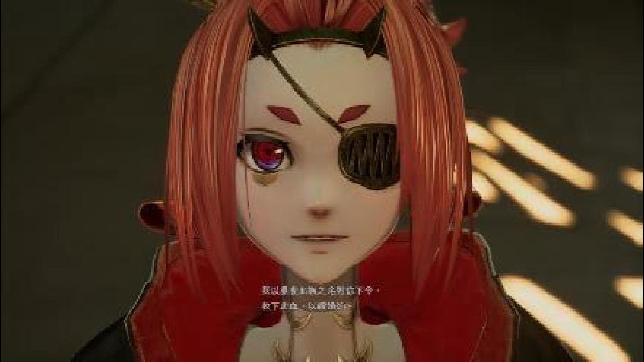 居然被結婚了！？   噬血代碼2 CODE VEIN II #6